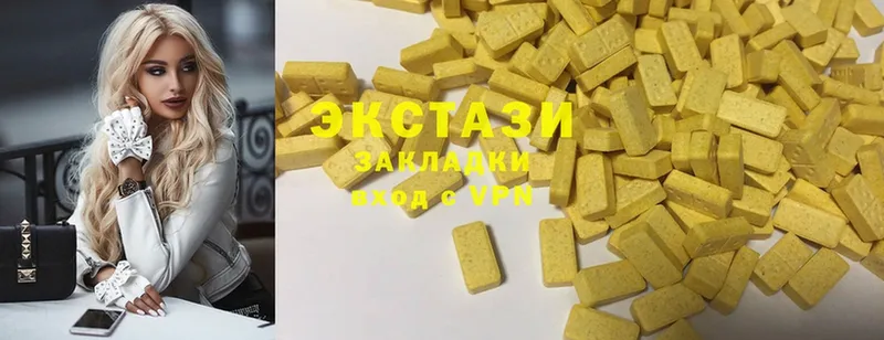 Ecstasy таблы  ОМГ ОМГ ссылка  Ишим 